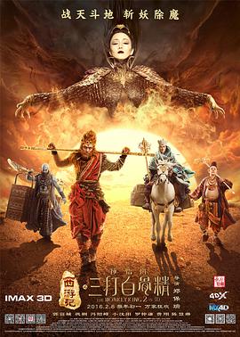 欧美一级永久免费毛片在线
